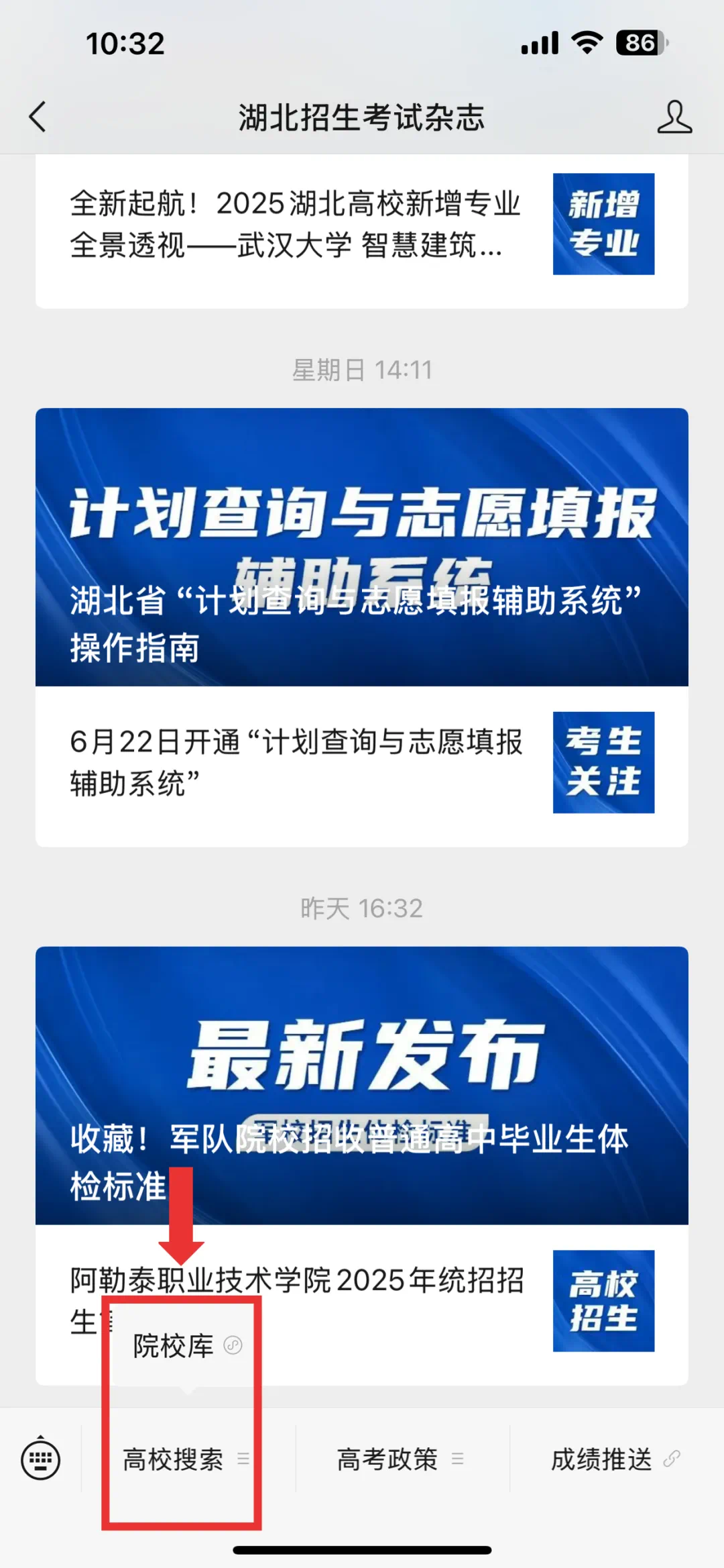 1750923174847092206.png 1750923174847092206.png