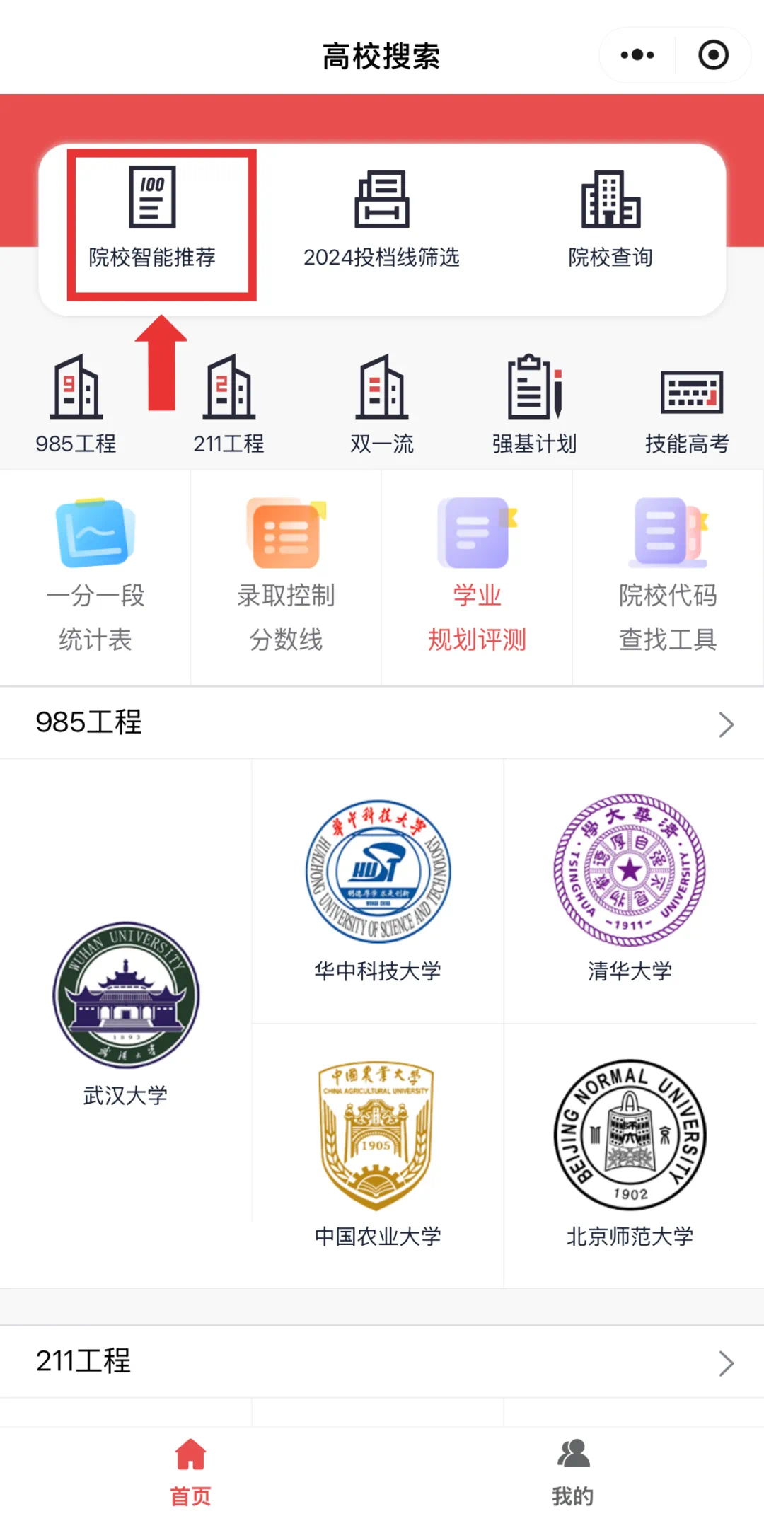 1750923329997082058.png 1750923329997082058.png