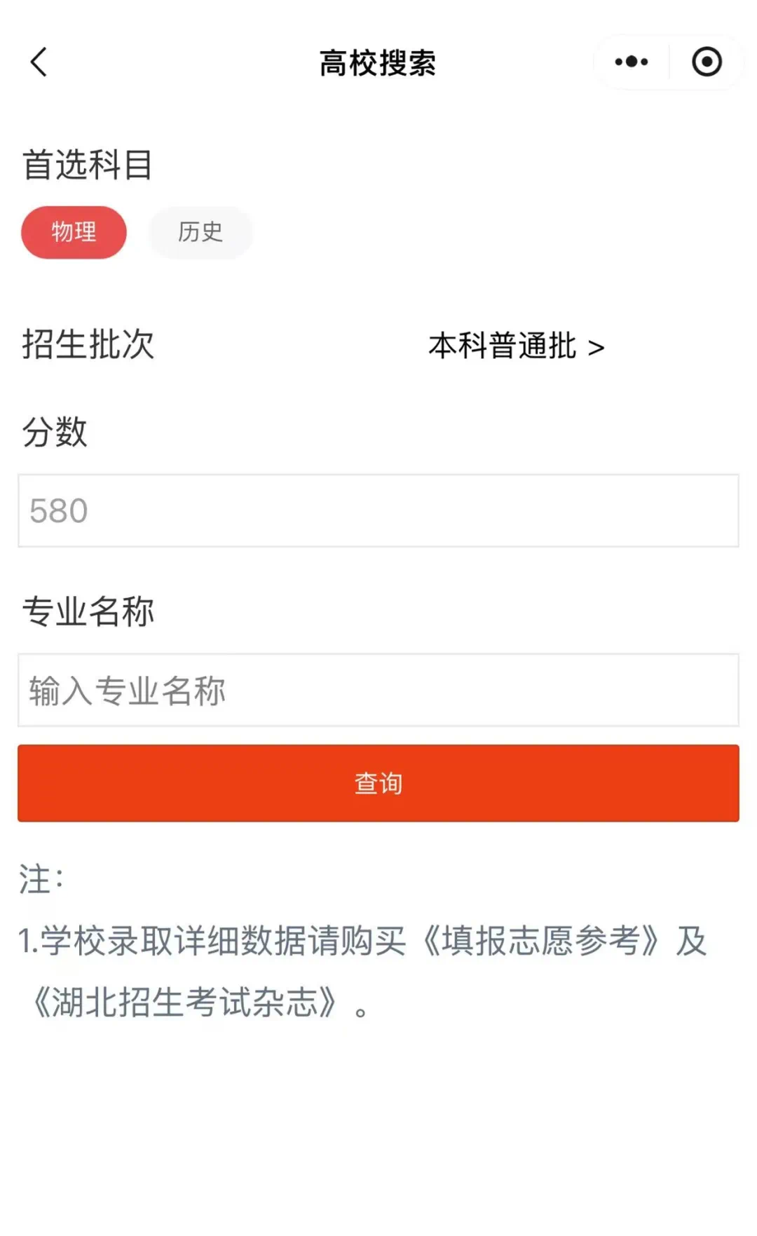 1750923444665095352.png 1750923444665095352.png