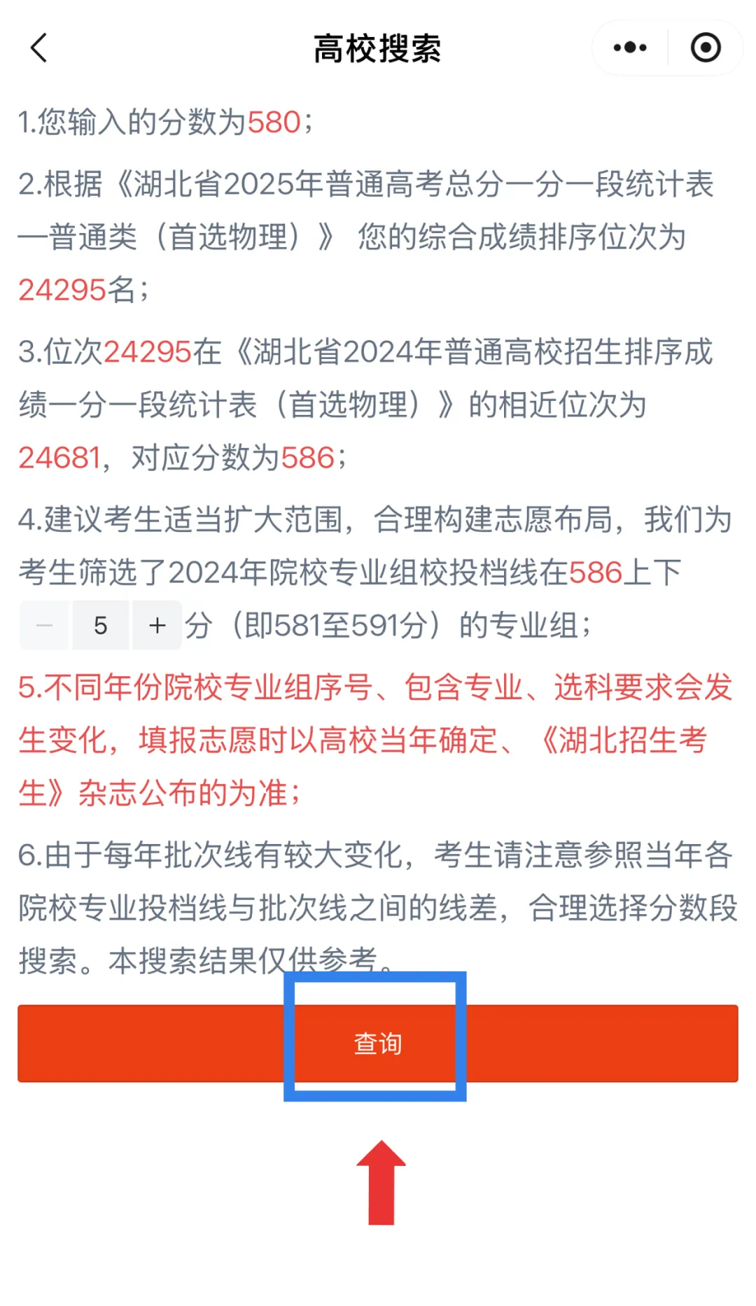 1750923481410039785.png 1750923481410039785.png