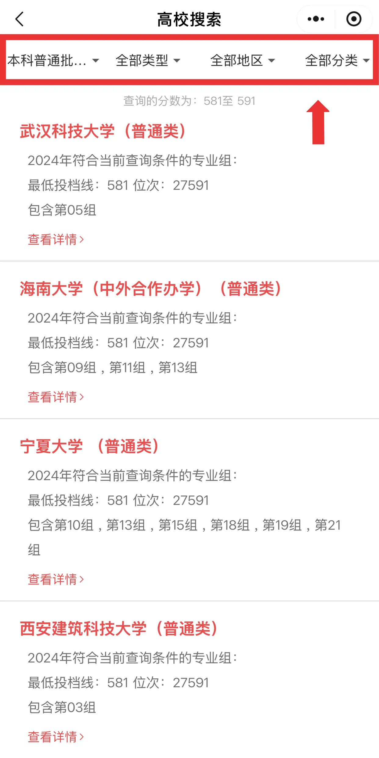 1750923521873054800.png 1750923521873054800.png